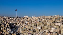 عمان