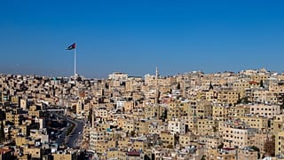 عمان