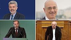 Ναπολέων Μαραβέγιας (ΝΔ), Δημήτρης Μάρδας (ΣΥΡΙΖΑ-ΠΣ), Χάρης Δούκας (ΠΑΣΟΚ-ΚΙΝΑΛ), Νίκος Καραθανασόπουλος (ΚΚΕ)