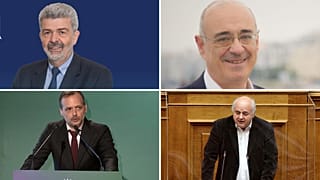 Ναπολέων Μαραβέγιας (ΝΔ), Δημήτρης Μάρδας (ΣΥΡΙΖΑ-ΠΣ), Χάρης Δούκας (ΠΑΣΟΚ-ΚΙΝΑΛ), Νίκος Καραθανασόπουλος (ΚΚΕ)