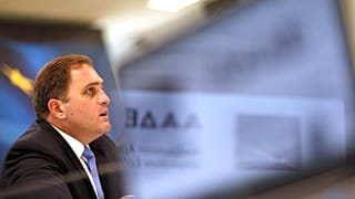 Ο ΔΙΟΙΚΗΤΗΣ ΤΗΣ ΑΑΔΕ