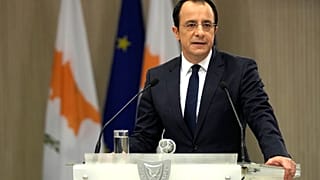 Ο π΄ροεδρος της Κυπριακής Δημοκρατίας Νίκος Χριστοδουλίδης