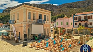 8ο Διεθνές Φεστιβάλ Ντοκιμαντέρ Καστελλορίζου Beyond Borders