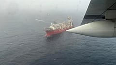 Корабль "Deep Energy" направляется в зону поисков подводного аппарата "Titan" компании OceanGate.