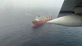 Корабль "Deep Energy" направляется в зону поисков подводного аппарата "Titan" компании OceanGate.