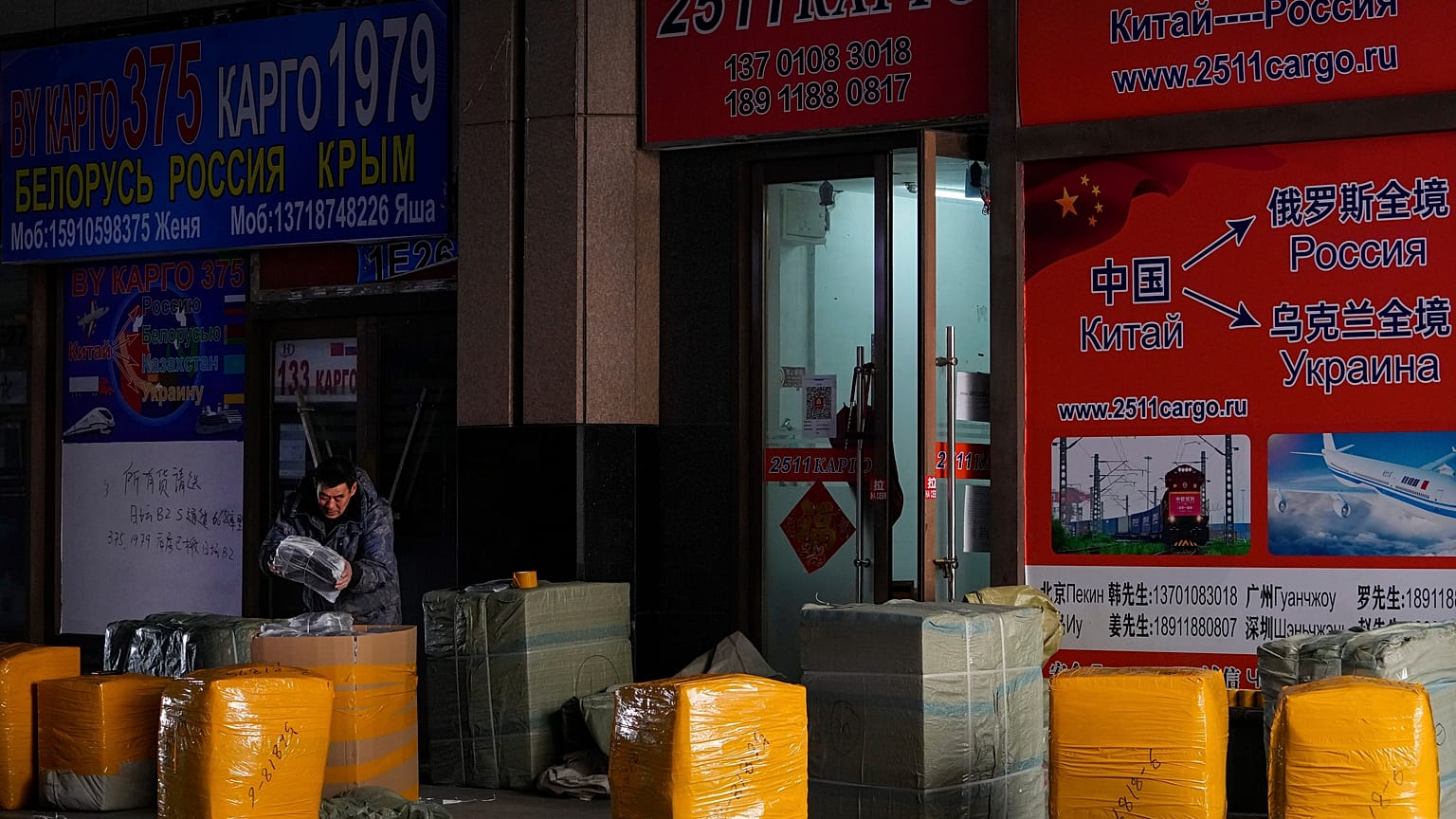 O volume de comércio entre a Rússia e a China é muito grande