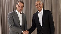 Κυριάκος Μητσοτάκης και Μπαράκ Ομπάμα