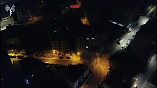 الضفة الغربية