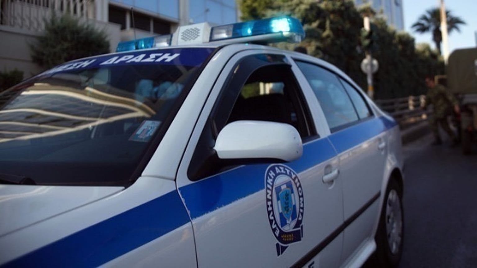 φωτο αρχείου