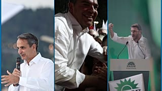 Μητσοτάκης, Τσίπρας, Ανδρουλάκης