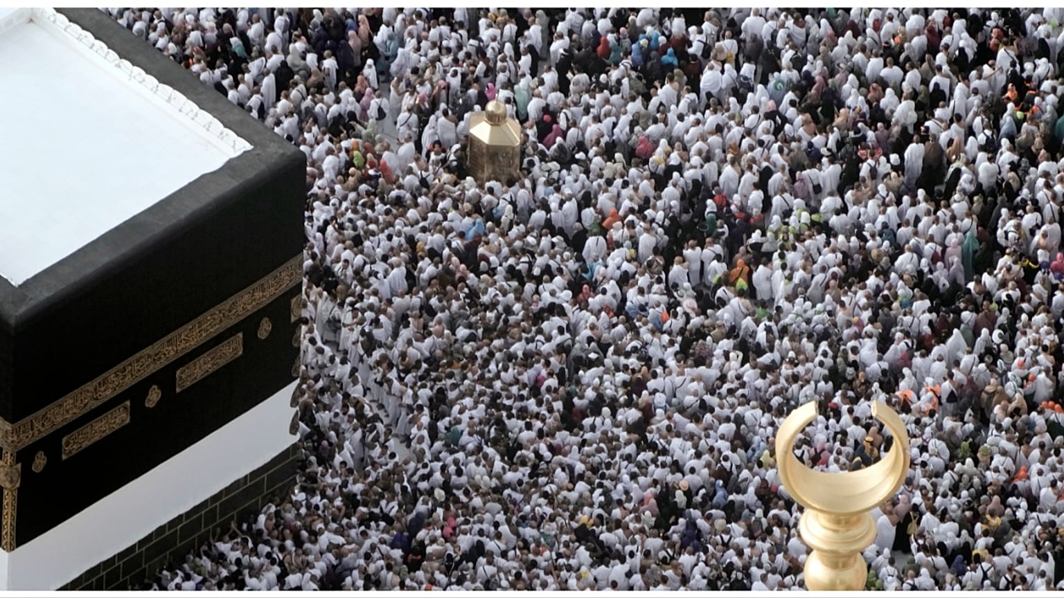 مكة المكرمة