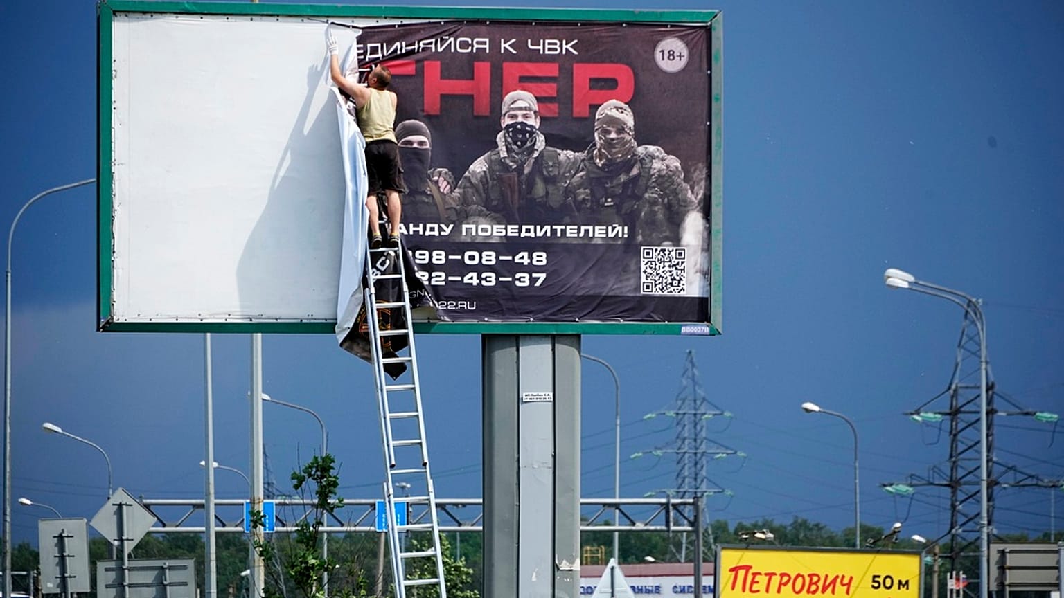 φωτό αρχείου