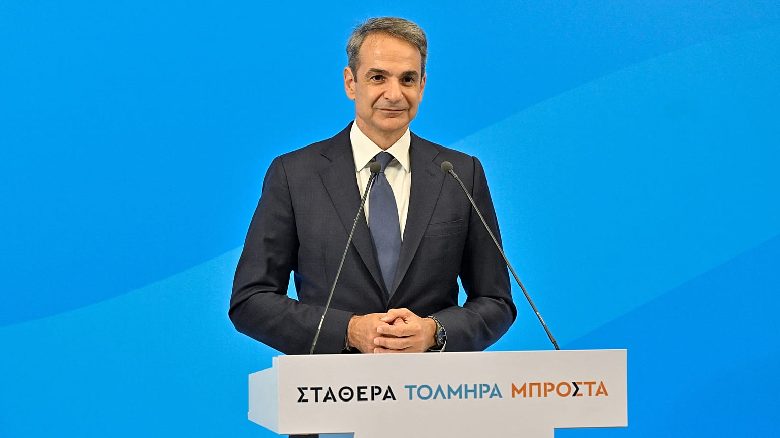 Kiryakos Miçotakis