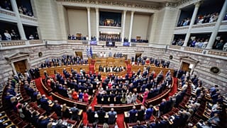 ΕΙΚΟΝΑ ΑΡΧΕΙΟΥ