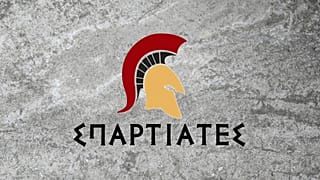 ΤΟ ΕΜΒΛΗΜΑ ΤΩΝ ΣΠΑΡΤΙΑΤΩΝ