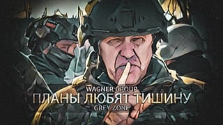 A tervek a csöndet szeretik - mire készülhet Prigozsin?