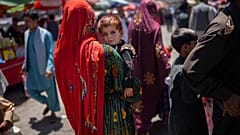 النساء في أفغانستان