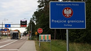 Граница Польши с Калининградской областью