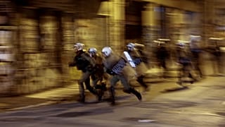 ΕΙΚΟΝΑ ΑΡΧΕΙΟΥ