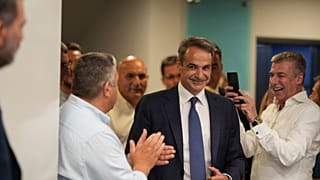 Kyriakos Mitsotakis 