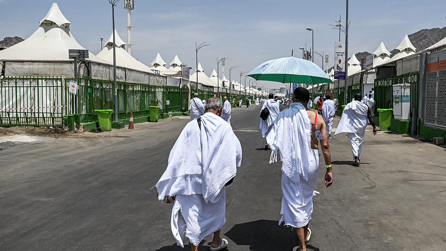 الحج