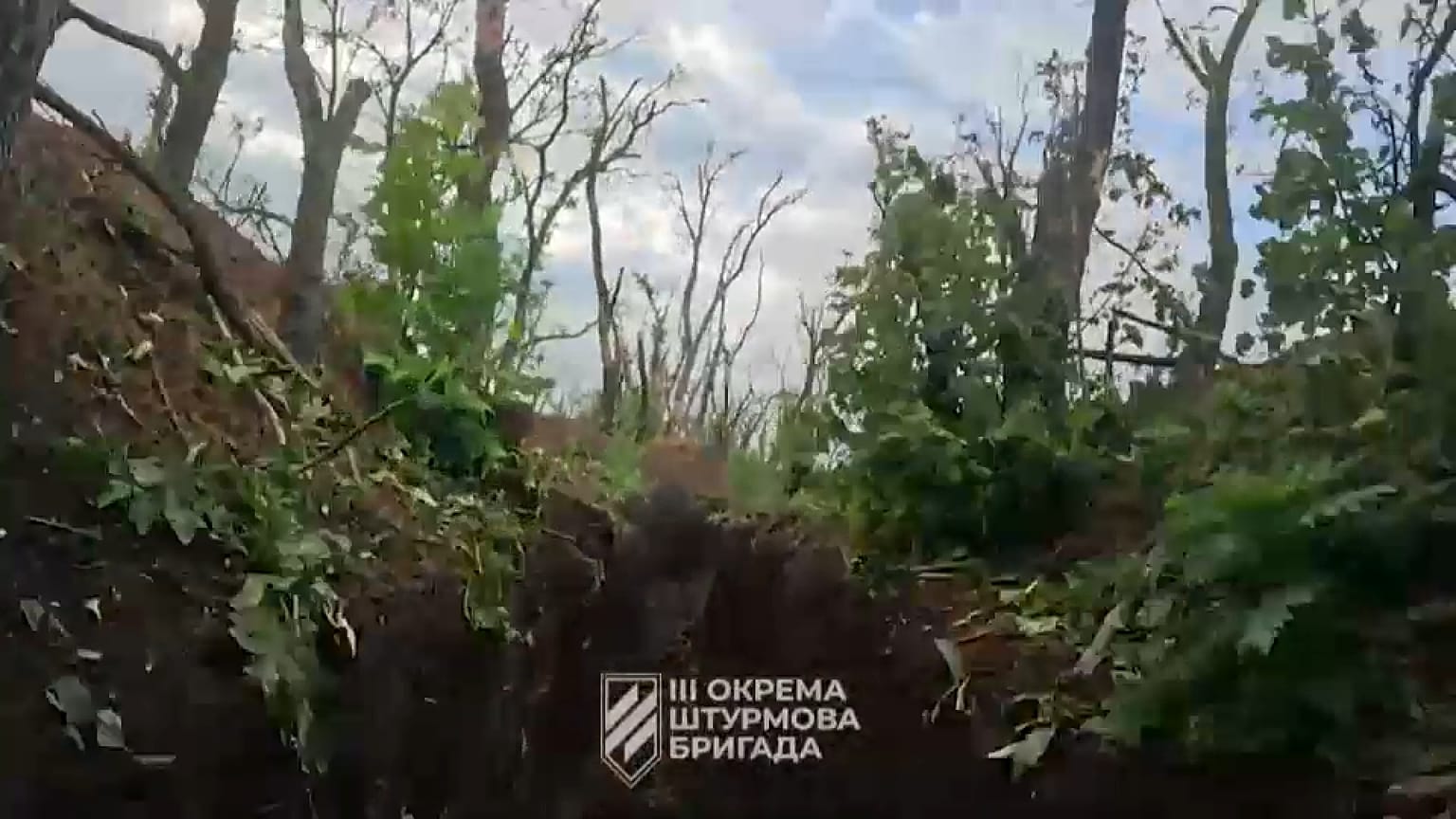 Images fournies par une brigade ukrainienne