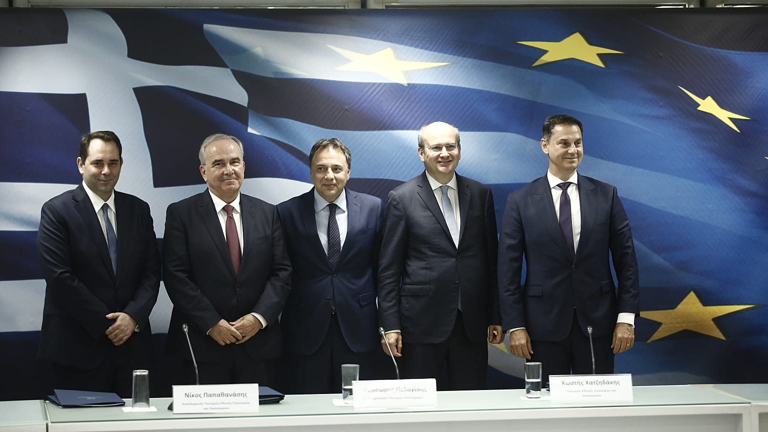ΤΟ ΝΕΟ ΕΠΙΤΕΛΕΙΟ ΤΟΥ ΥΠ. ΟΙΚΟΝΟΜΙΚΩΝ
