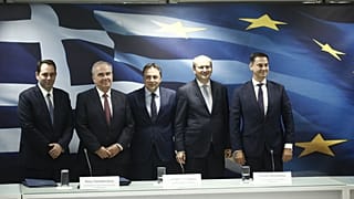 ΤΟ ΝΕΟ ΕΠΙΤΕΛΕΙΟ ΤΟΥ ΥΠ. ΟΙΚΟΝΟΜΙΚΩΝ