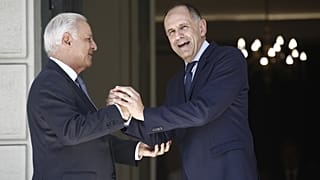 ΠΑΡΑΔΟΣΗ - ΠΑΡΑΛΑΒΗ ΣΤΟ ΕΛΛΗΝΙΚΟ ΥΠΕΞ