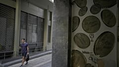 ΕΙΚΟΝΑ ΑΡΧΕΙΟΥ