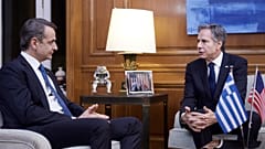 ΕΙΚΟΝΑ ΑΡΧΕΙΟΥ