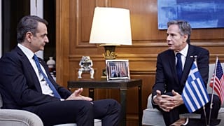ΕΙΚΟΝΑ ΑΡΧΕΙΟΥ