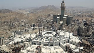مكة المكرمة