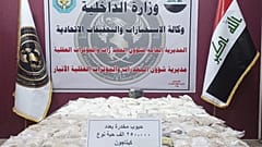 الحبوب المضبوطة