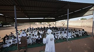 السودان