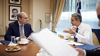 Ο Κυριάκος Μητσοτάκης με τον Κωστή Χατζηδάκη
