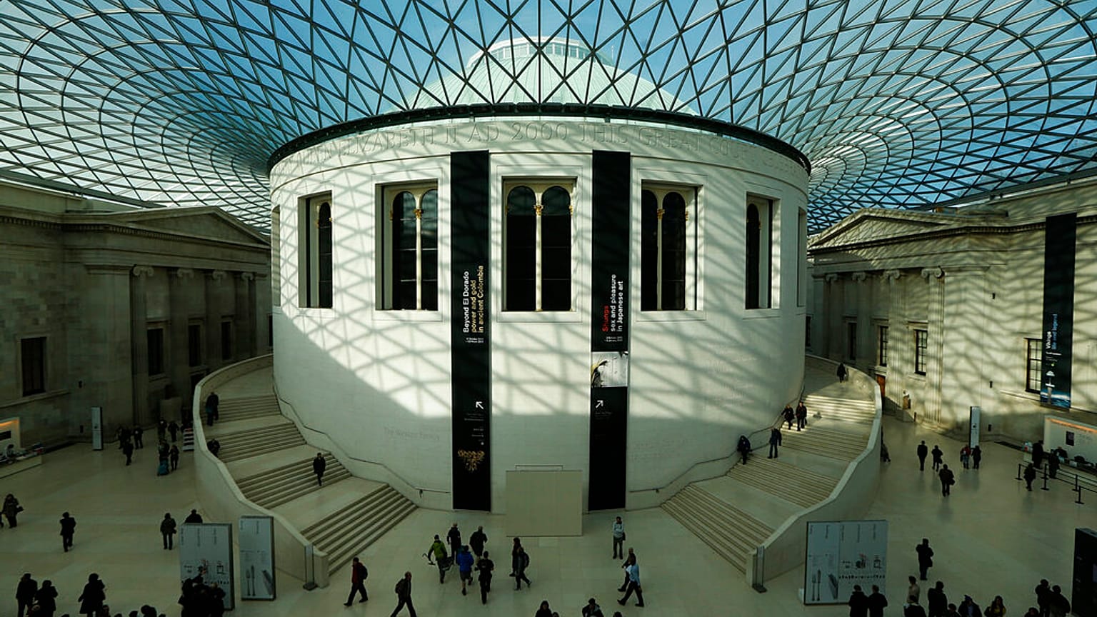 The British Museum in London