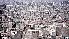 القاهرة
