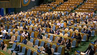 الأمم المتحدة - نيويورك. 2023/06/28