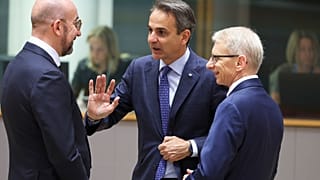 Φωτό αρχείου
