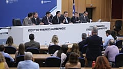 Υπουργείο Ψηφιακής Διακυβέρνησης