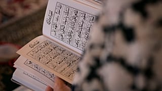 Kuran-ı Kerim