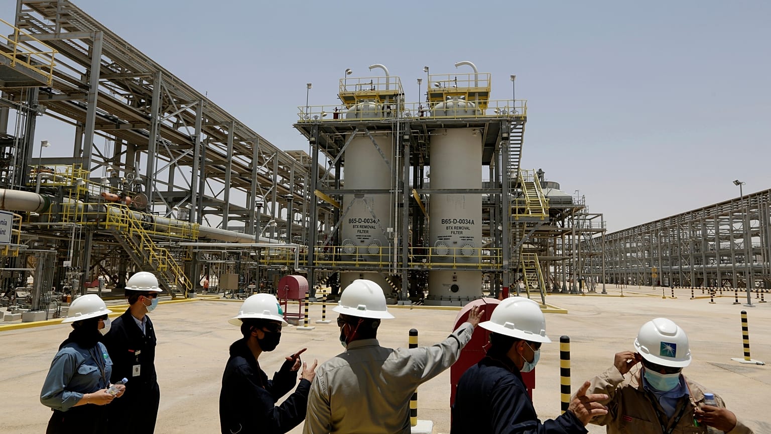 مصفاة نفط سعودية، أرشيف