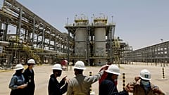 مصفاة نفط سعودية، أرشيف