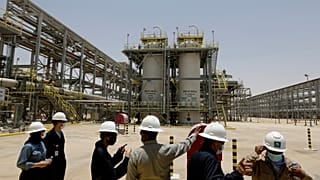 مصفاة نفط سعودية، أرشيف