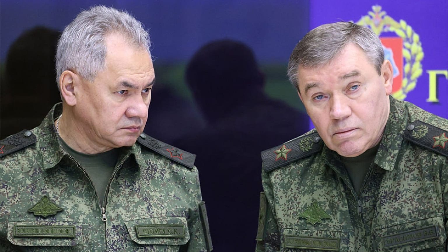 Sojgu védelmi miniszter és Geraszimov vezérkari főnök