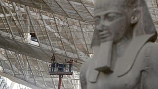 أرشيف