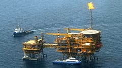 میدان گازی (عکس تزئینی است)