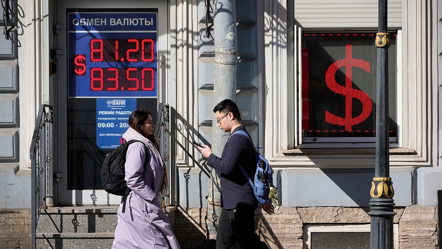 L'Ue ha adottato 11 pacchetti di sanzioni contro la Russia