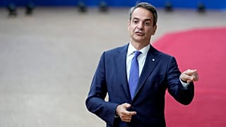 φωτό αρχείου